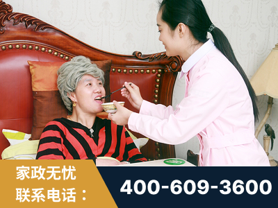 奎屯-照顾老人保姆
