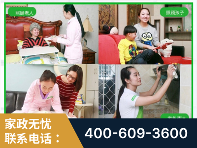 奎屯-企业展示图