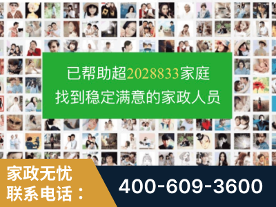 奎屯-企业展示图